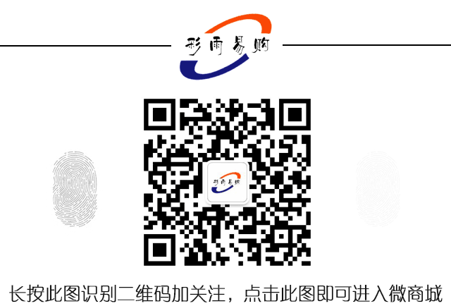 微信圖片01.gif